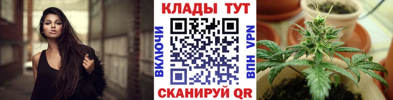 Купить АМФЕТАМИН Меф мяу мяу ГАШ СК Чайковский