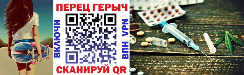Купить  Чайковский  ГЕРОИН Афган 