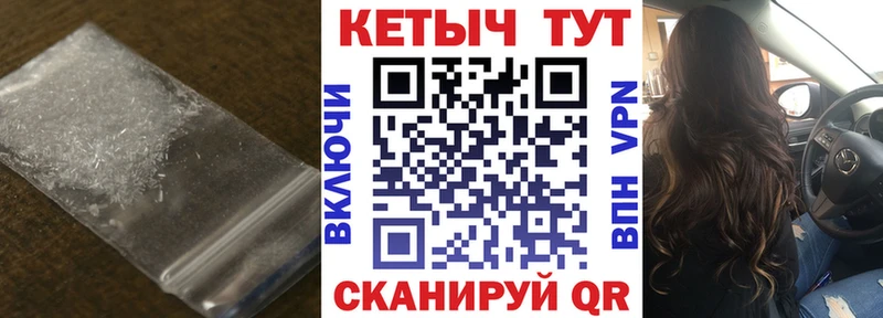 Купить  Чайковский  Кетамин VHQ 