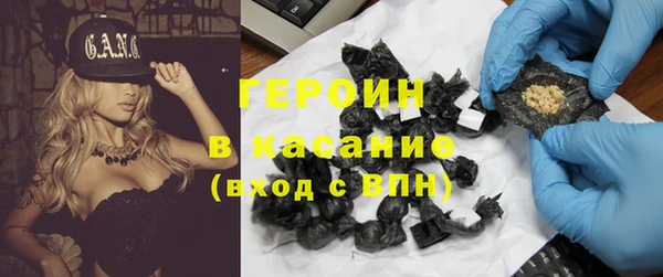 скорость Вяземский