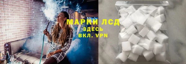 синтетический гашиш Вязники