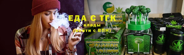 метадон Вязьма