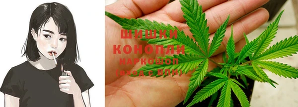 синтетический гашиш Вязники