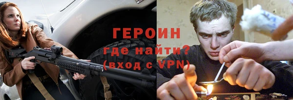 скорость Вяземский