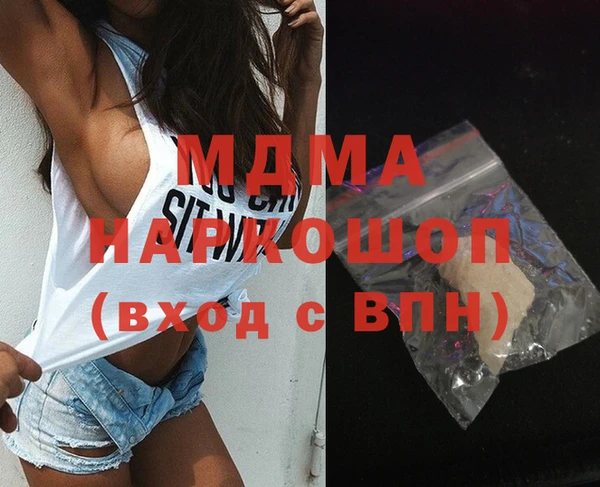 синтетический гашиш Вязники
