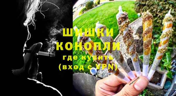 скорость Горнозаводск