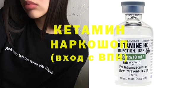 метадон Вязьма