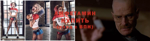 mdpv Горняк