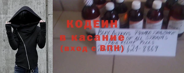 героин Горно-Алтайск