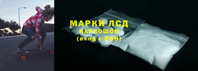 метадон Вязьма