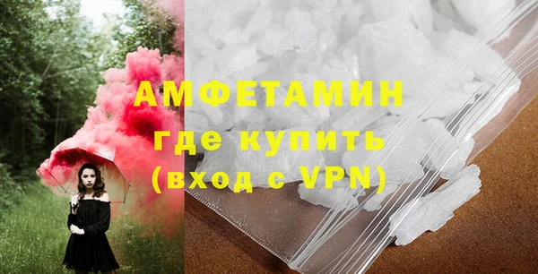 метадон Вязьма