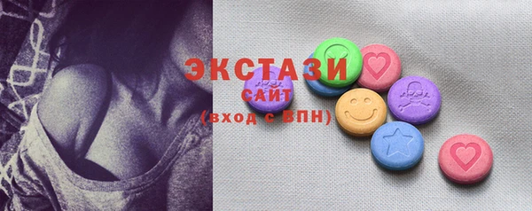 скорость Вяземский