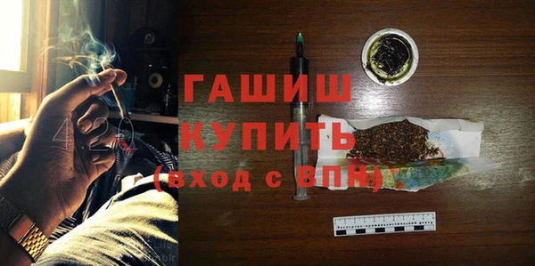 mdpv Горняк