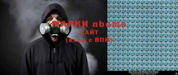 метадон Вязьма