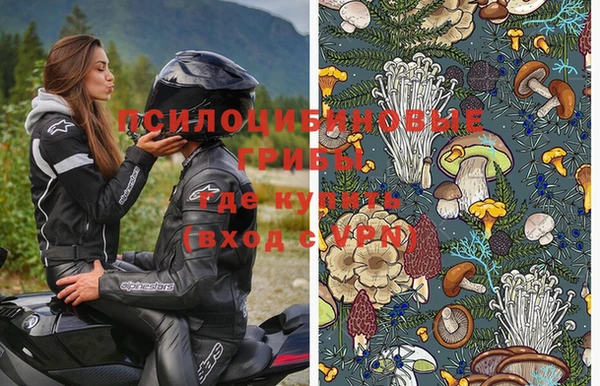 метадон Вязьма