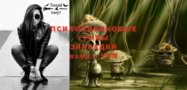метадон Вязьма