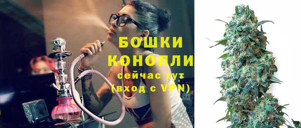 метадон Вязьма